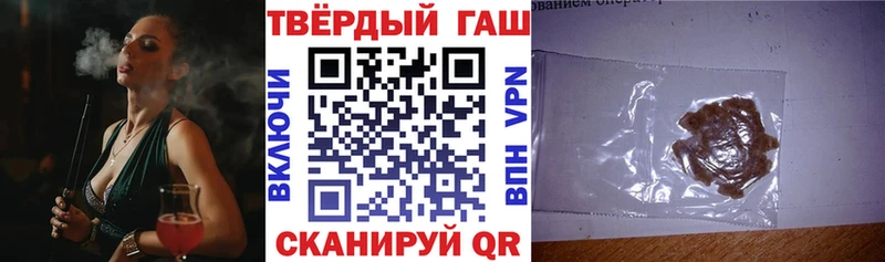 Наркошоп купить ГАШ Конопля А ПВП Мефедрон Cocaine Дмитриев