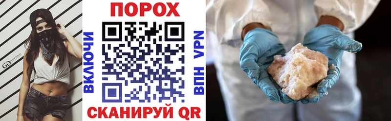 Купить  Дмитриев  АМФЕТАМИН 97% 