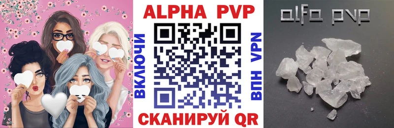 А ПВП СК Дмитриев