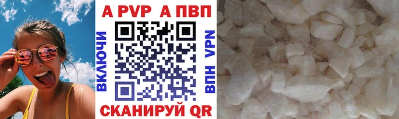 Купить Дмитриев А ПВП мука