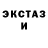 Метадон VHQ NuBsaibot Nekrom