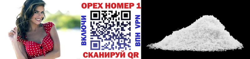 Купить закладки  Дмитриев  COCAIN 98% 