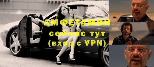 MESCALINE Волосово