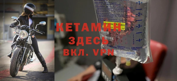 дурь Володарск