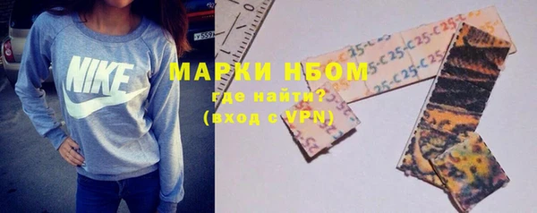 дурь Володарск