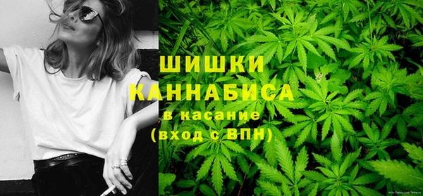 спиды Волоколамск
