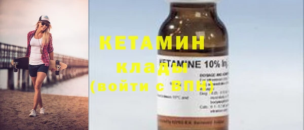 MESCALINE Волосово
