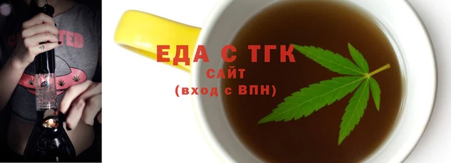 дурь Володарск