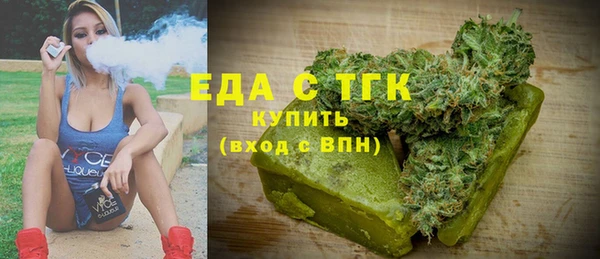 дурь Володарск