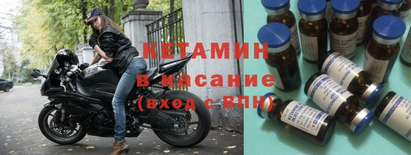 MESCALINE Волосово