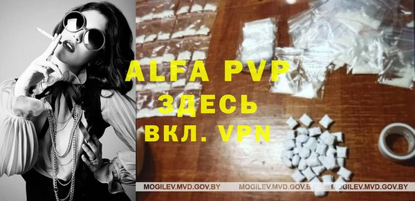 MESCALINE Волосово