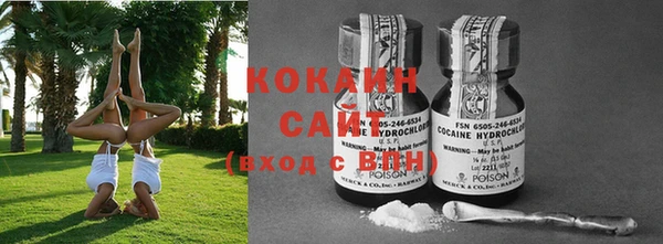 MESCALINE Волосово