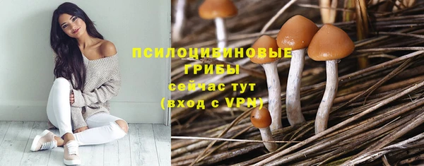 MESCALINE Волосово