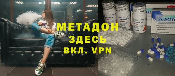 дурь Володарск