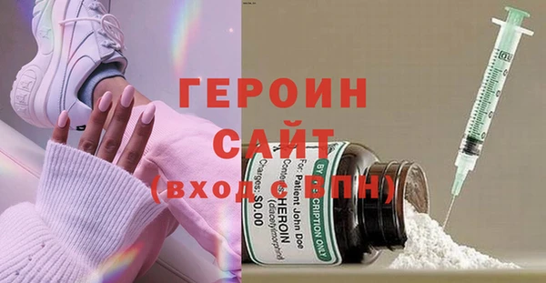 MESCALINE Волосово