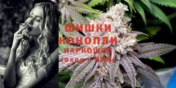 MESCALINE Волосово