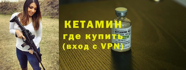 дурь Володарск