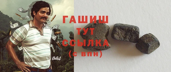дурь Володарск