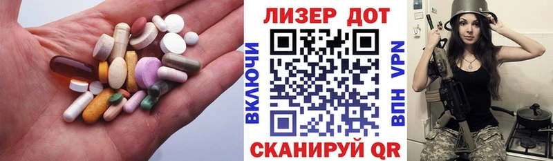 Купить закладки  Дмитриев  ЛСД экстази кислота 